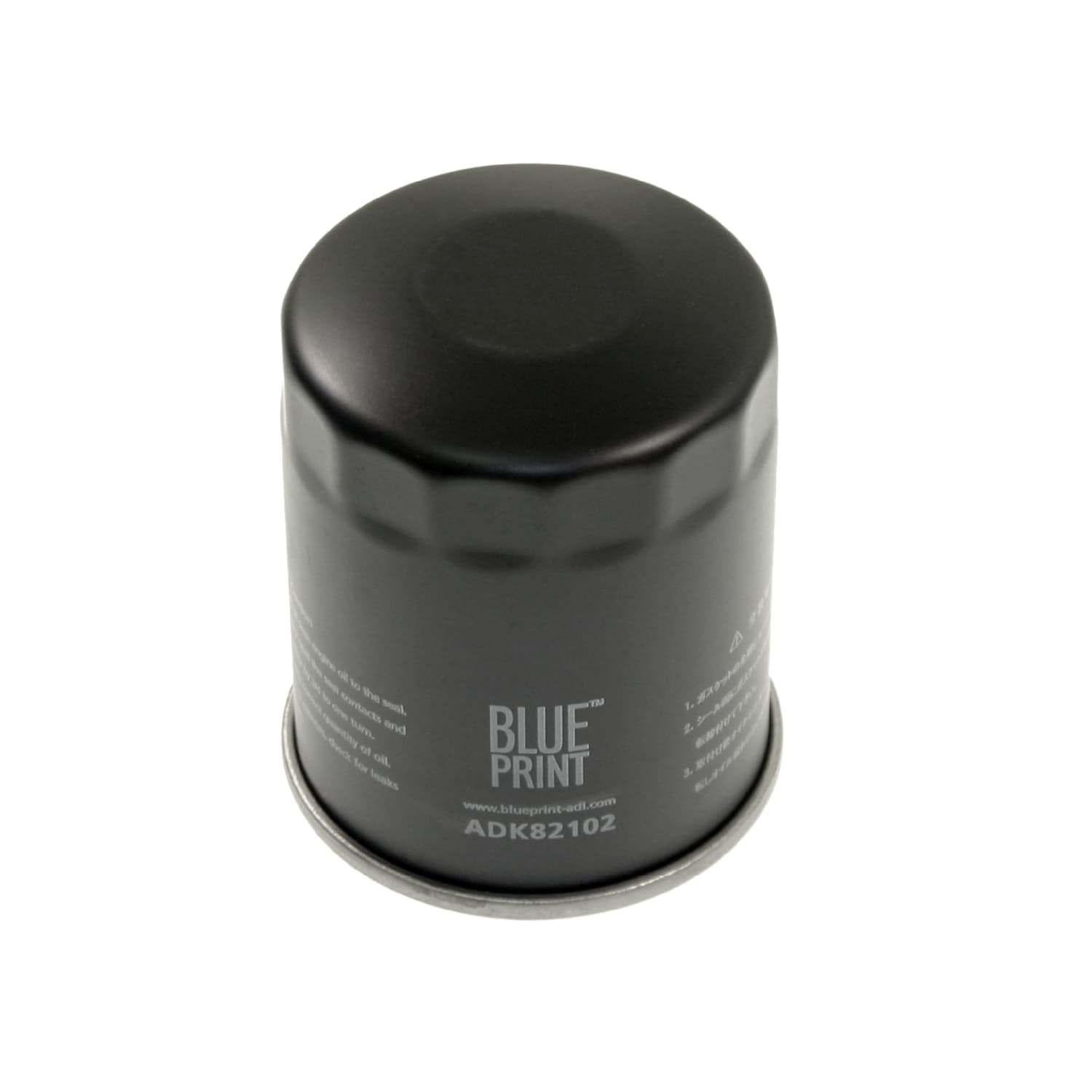 Oil filter