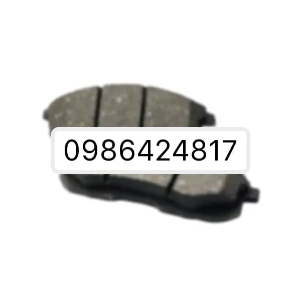 Rear brake pads set