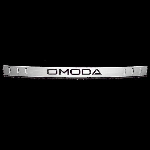 Omoda OMODA E5 2025-Present Right Rear Door Sill Guard Plate