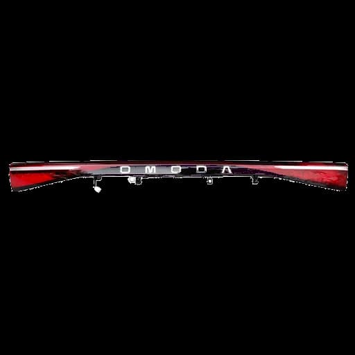 Tail Door Lamp